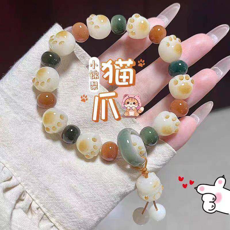 【普陀山】天然白玉猫爪菩提手串原籽菩提根绕指柔文玩佛珠手串可