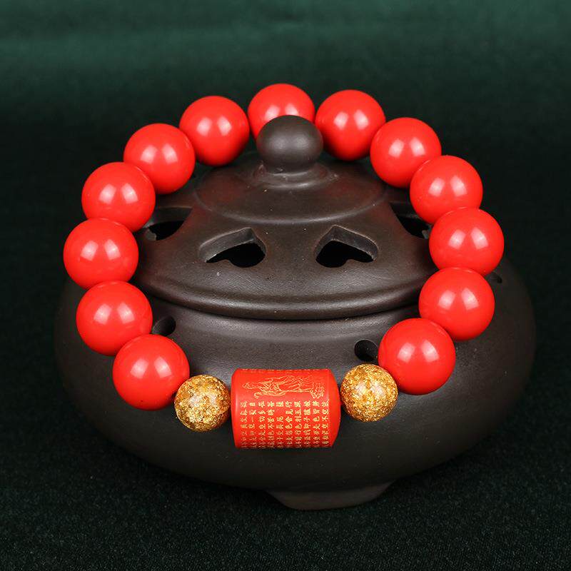 【普陀山】正品台湾朱砂单圈佛珠手串礼品杀菌本命年吉祥物手链招