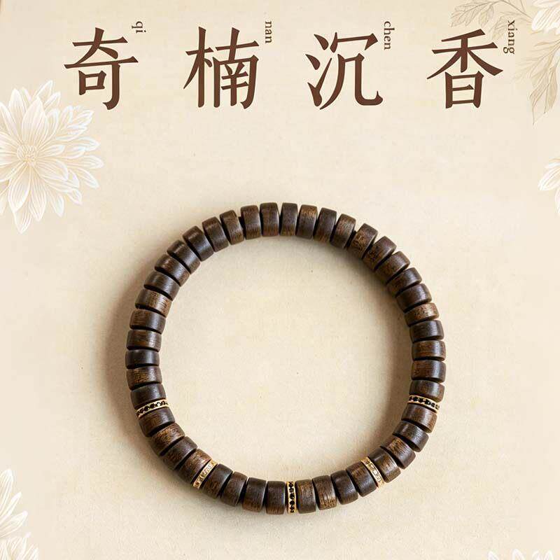 【普陀山】正品奇楠沉香多手串九分沉沉香片珠国风手链女生盘玩百