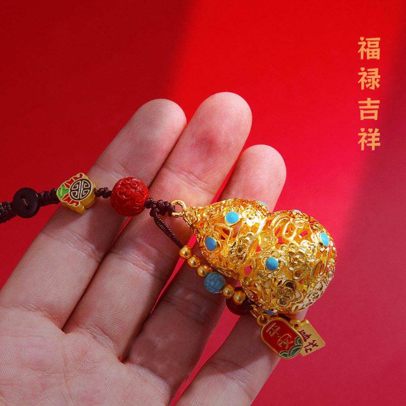 【普陀山】金属中国风平安镂空葫芦朱砂车钥匙挂件挂饰钥匙扣配件