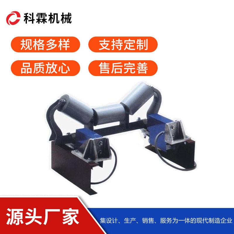 定量给料皮带秤 配料电子皮带秤称重给煤机 计量皮带秤厂家制作