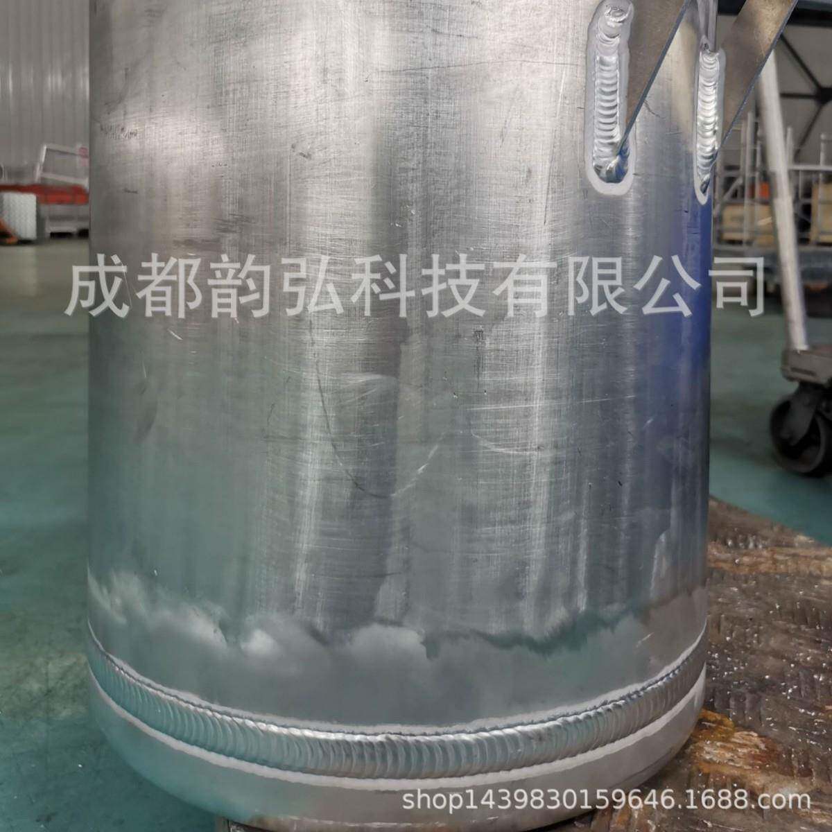 7075 、7050、6082、2A12、2014A轻量化产品结构设计 焊接加工
