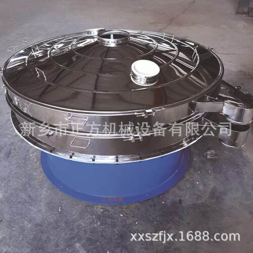 2000旋振筛 超声波振动筛现货供应 源头生产质量保证