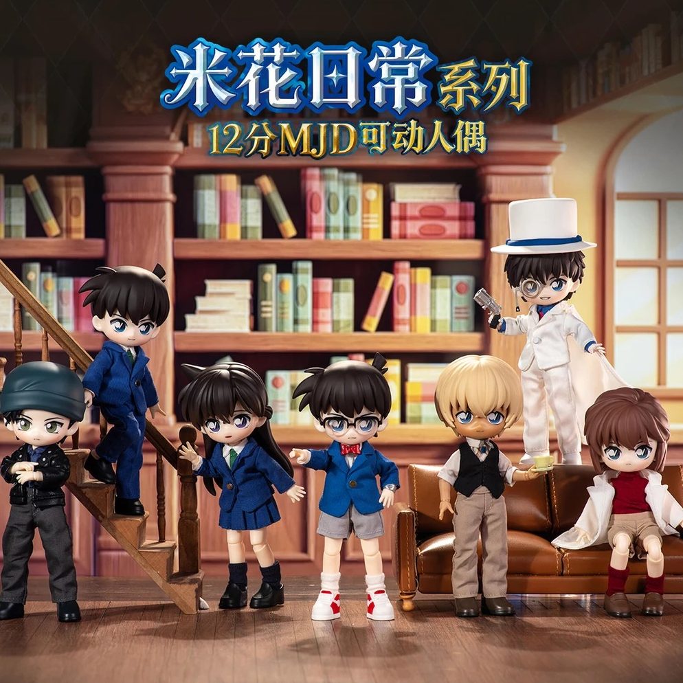 玩乐寻潮名侦探柯南米花日常盲盒