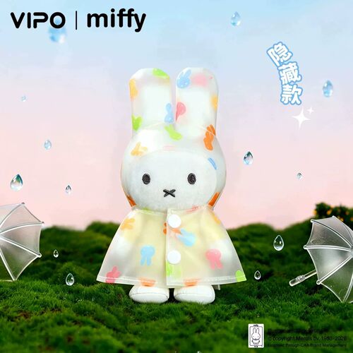 VIPOxMiffy米菲兔雨衣挂件盲盒