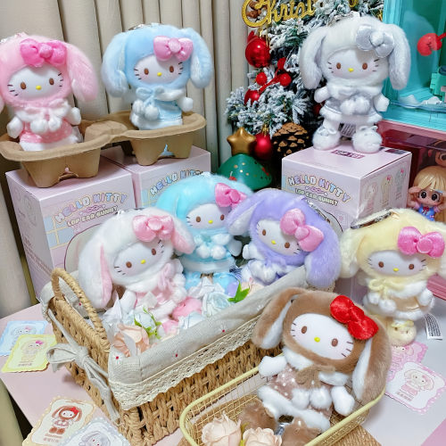HelloKitty垂耳兔系列毛绒盲盒