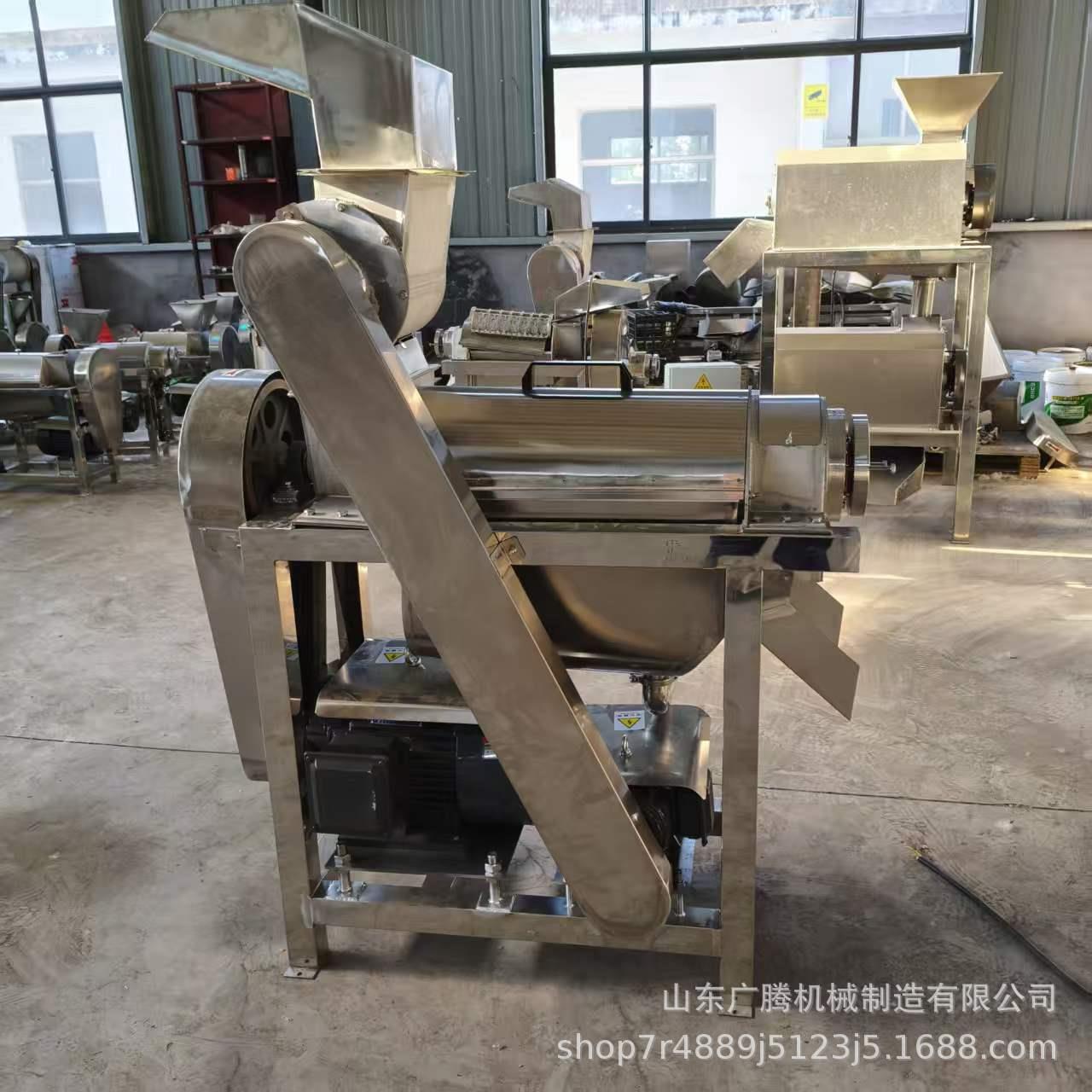 番石榴大型榨汁机 商用不锈钢果汁压榨机 芭乐莲雾杨桃汁渣分离机图片