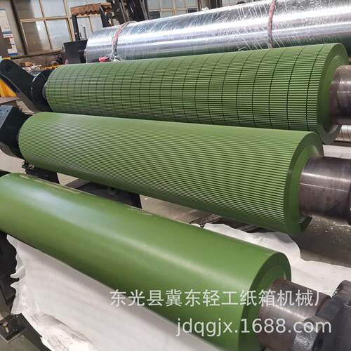 瓦楞纸板加工特氟龙处理面机 包装机械瓦楞辊 纸箱设备绿色坑机