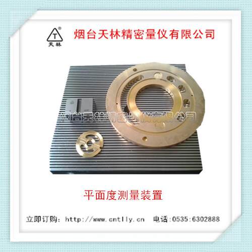 长期供应精密汽车检具制作 平行度测量仪 平面度检具 平面度测量