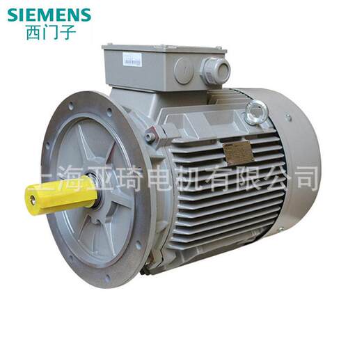 1LE0001-2BB23-3AA4变频制动带编码器电机1LE0003电机IE3