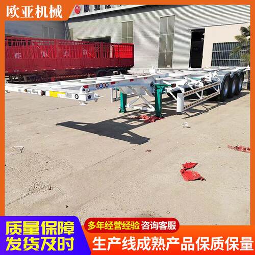 骨架半挂车出口非洲集装箱骨架半挂车 外贸集装箱骨架半挂车