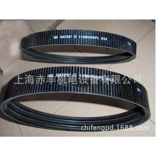 5/11M1550SPL冷却塔皮带传动工业皮带10/11M155010PL盖茨皮带