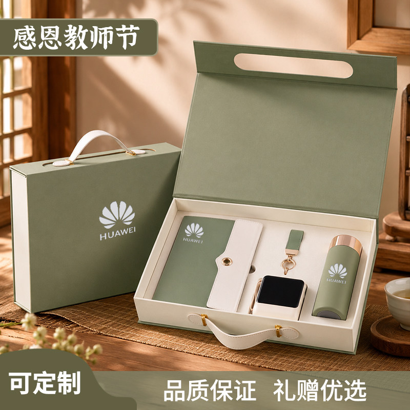 MINBO记事本高品质PU礼盒源头厂