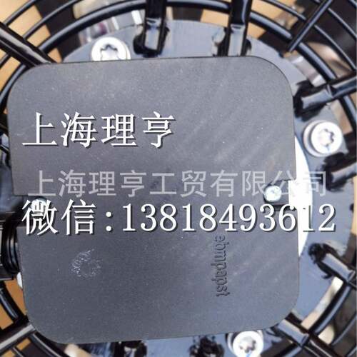 船用正品风机  S4D300-AS34-06