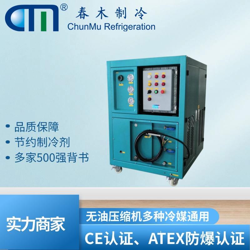 制冷剂回收机CM-T1800回收彻底不浪费工业级耐用制冷设备维保专用图片