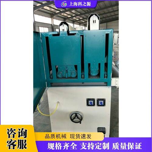 全封闭定尺砂光机 木质家具制品表面磨光机 木板材表面打磨机