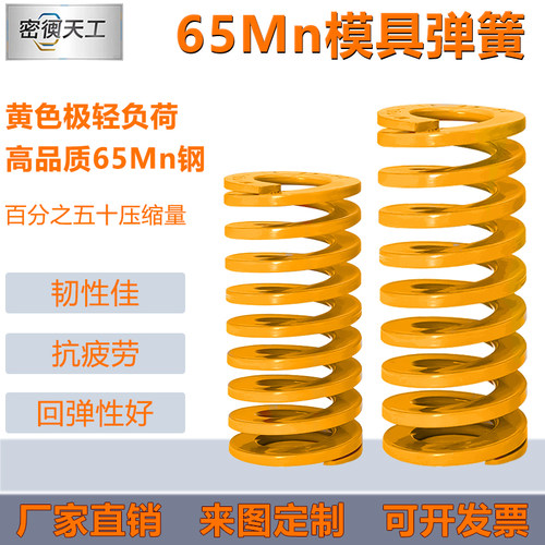性能稳定，回弹性好，品质保证
