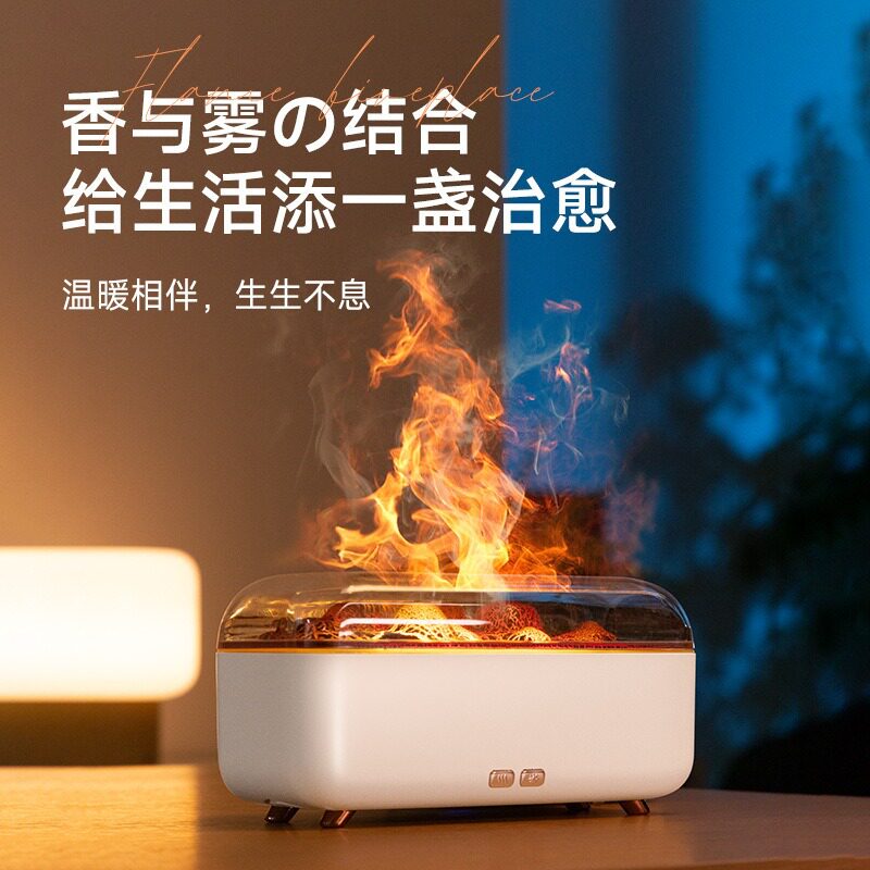 香雾加湿器家用USB桌面迷你静音卧室办公室空气加湿USB加湿器香薰灯桌面摆件保湿暖光女生温暖火影灯智能