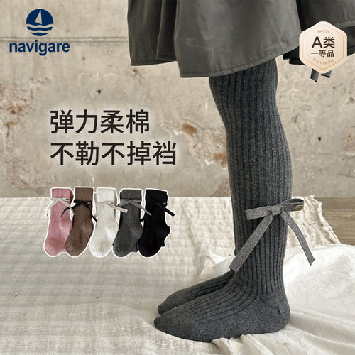 Navigare女童连裤袜春秋季薄款儿童打底裤黑色宝宝连脚外穿配裙子