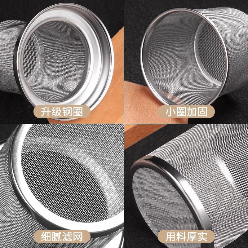 茶漏B1pn001-茶叶过滤器滤网茶隔茶滤泡茶器红茶绿茶家用茶具配件