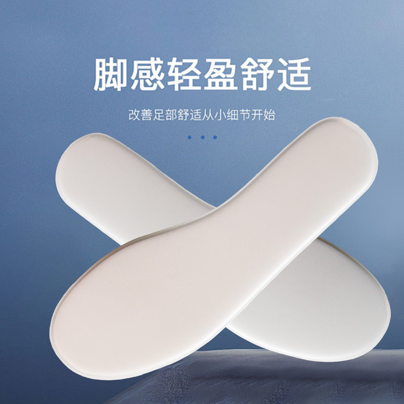 全掌zoom气垫鞋垫男款减震