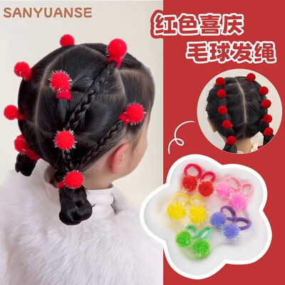 2026新年红女童植绒发绳可爱