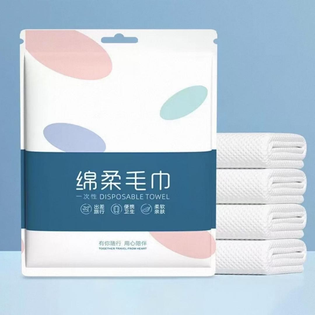 加大加厚一次性浴巾出行便携