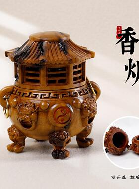 雷击枣木雕刻炼丹炉木质工艺品香炉仿古家用香薰炉桌面装饰小摆件