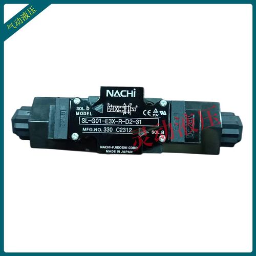 日本不二越液压阀SS-G01/G03-C5/C6/A3X/A5-R-C1/C2/D2-30/31现货