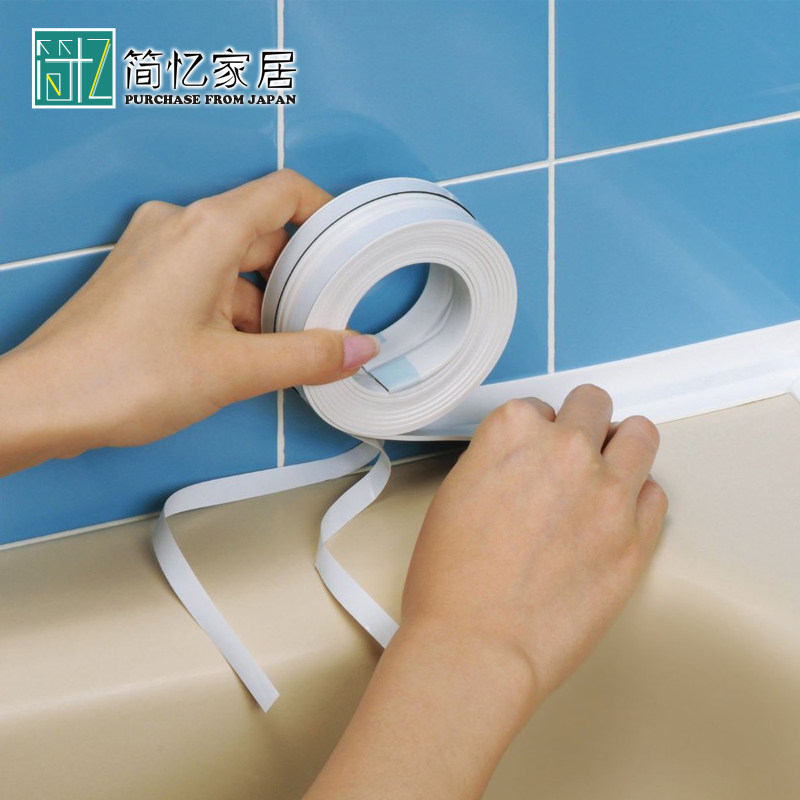 日本SEIEI防水防霉胶带 广泛应用于厨房浴室墙角保护