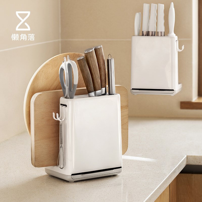 懒角落厨房多功能刀架壁挂式 砧板菜板一体收纳架 塑料刀具置物架