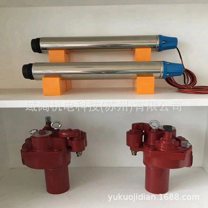 红夹克潜油泵加油站油库油专用大流量扬程易燃易爆化工防爆泵