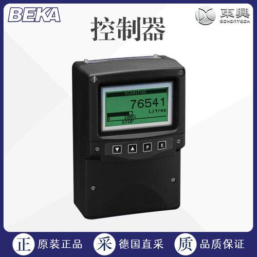 工厂直采 德国 BEKA 流量配料控制器 多型号可询 BA454D