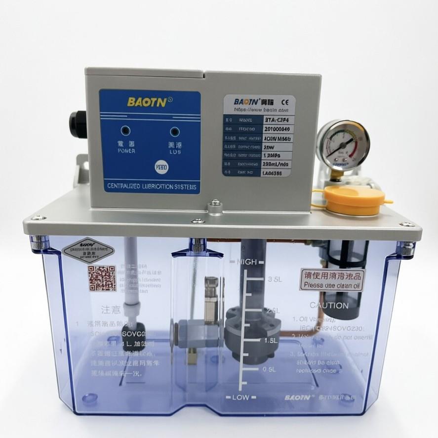 BTA-C2P电动润滑泵4L220V20W1.5Mpa200ml/min稀油电动注油器