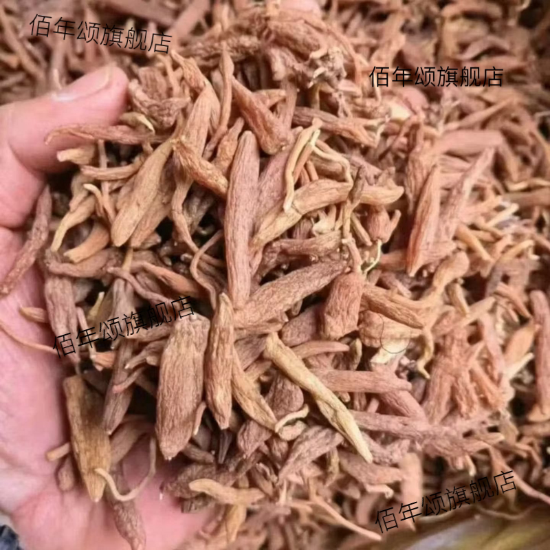 云南高原深山野金麦冬泡水煲汤