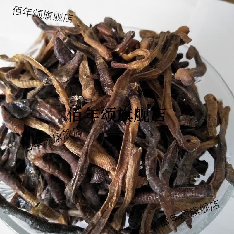 纯干无添加广地龙粉新品