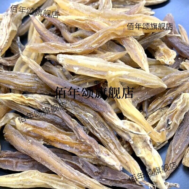 贵州野生新鲜天门冬材晒干