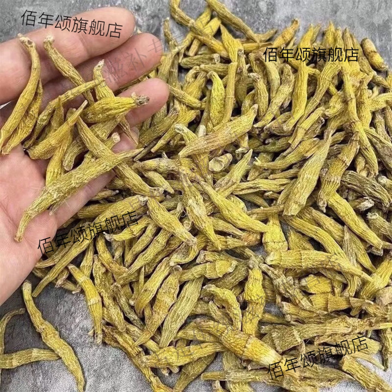 天然精选虎牙石斛金叉石斛枫斗