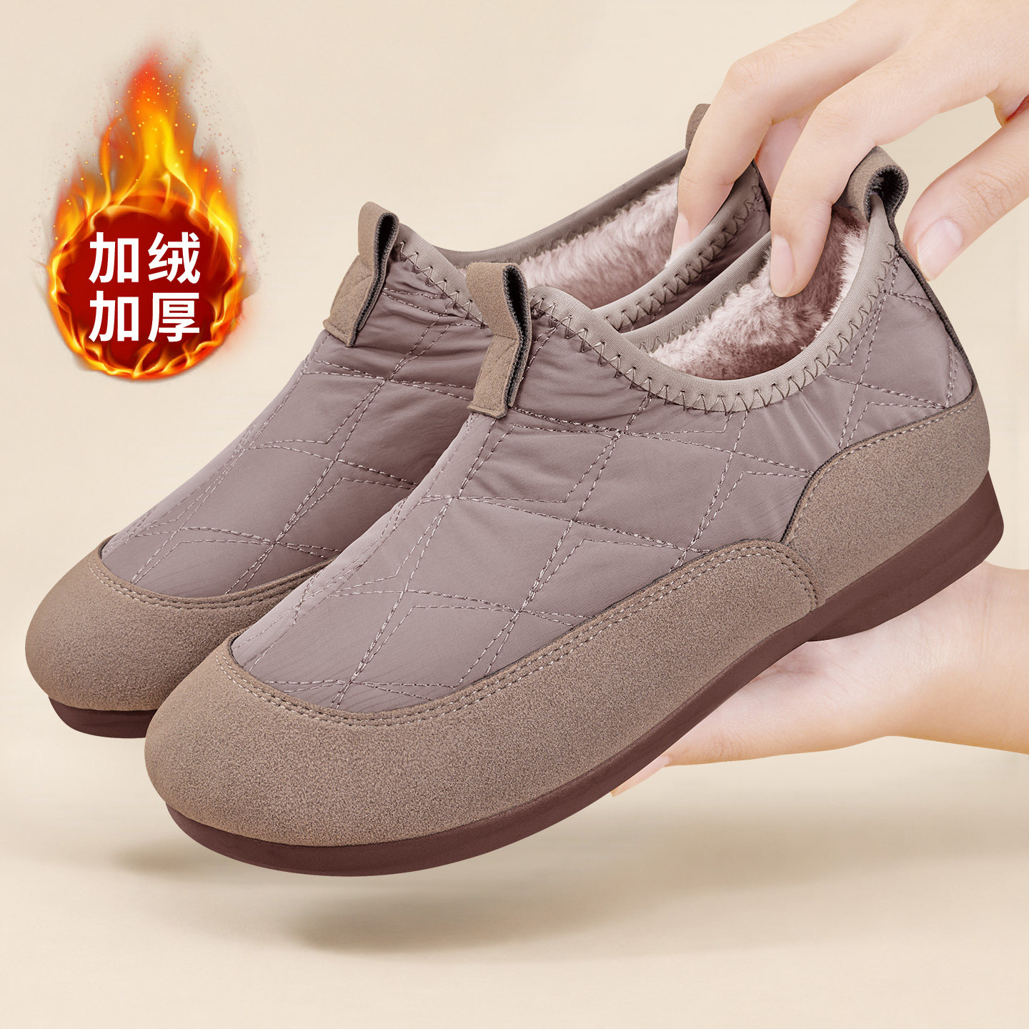 老北京棉鞋冬季新款加绒加厚休闲鞋保暖软底防滑舒适一脚蹬妈妈鞋