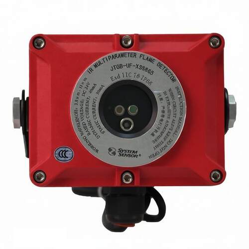 盛赛尔 SYSTEM SENSOR  JTGB-UF-XSS665红外多参量火焰探测器