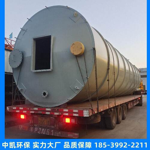 厂家供货活性炭投加系统 石灰料仓 中凯环保设备