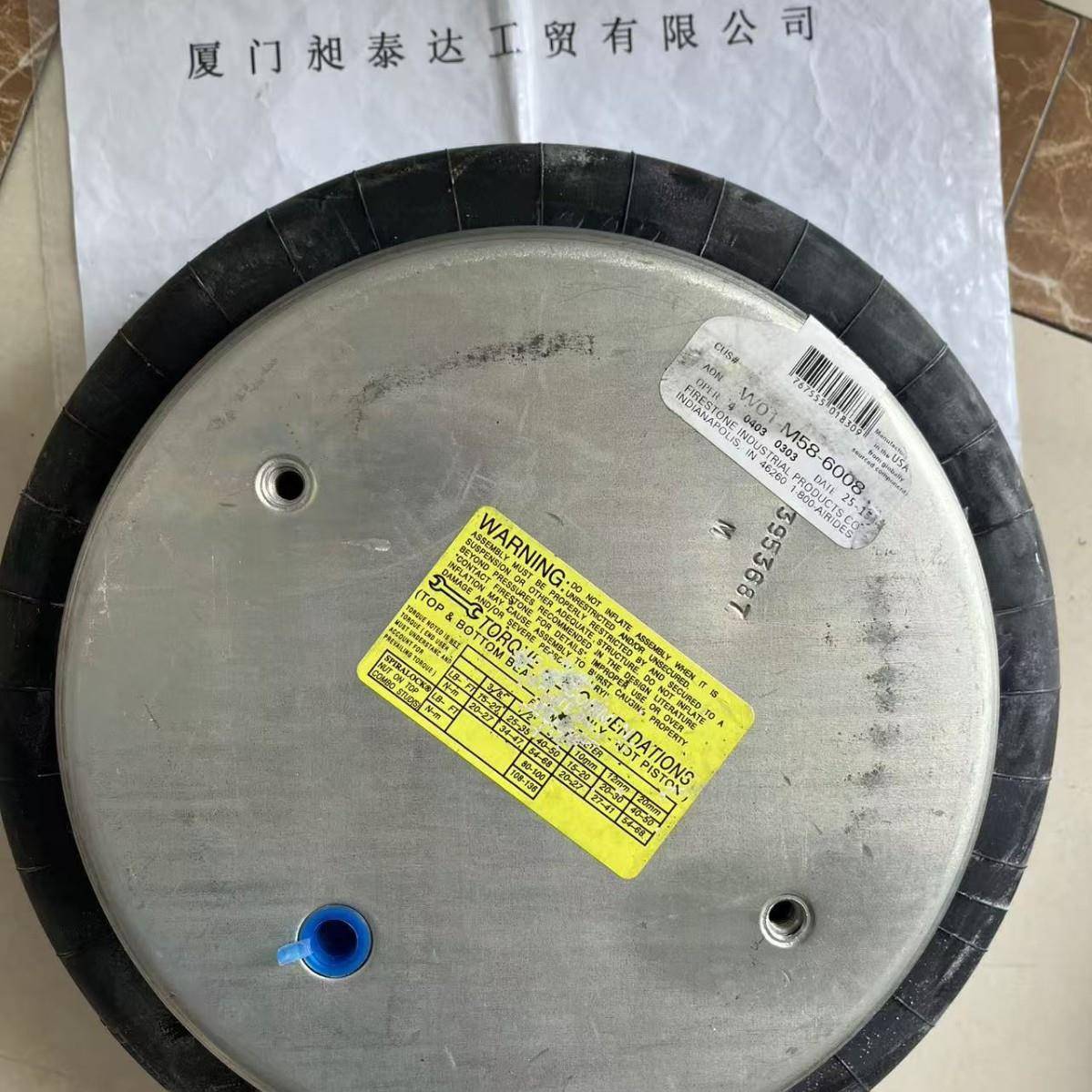 供应 美国FIRESTONE凡橡胶气囊