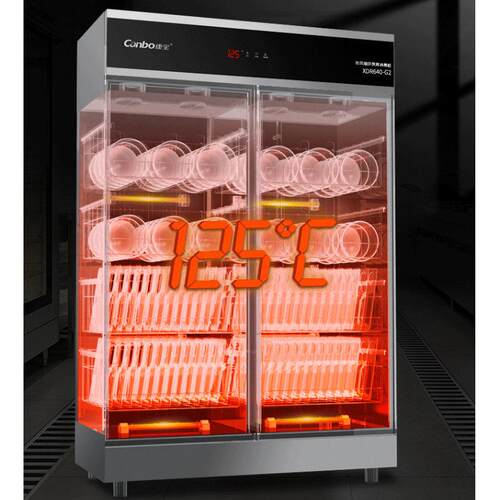 康XDR640-G2消毒柜商用双门立式大容量热风循环温消毒碗柜