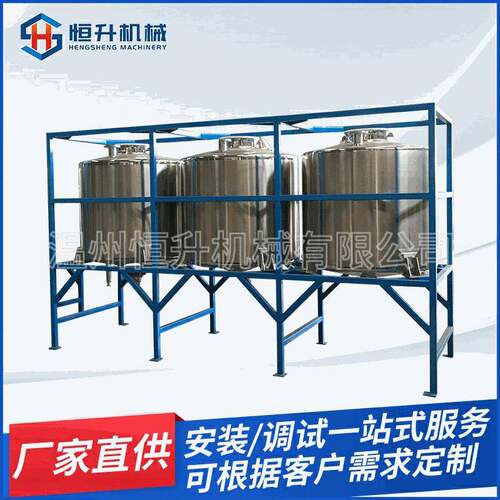 静态储罐 单层双轴搅拌罐刮壁低速高速搅拌罐 胶水混合搅拌罐