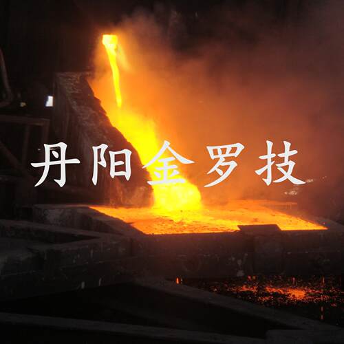 上引连铸机7T橄榄反射炉 废铜提纯冶炼冶炼炉 化铜炉 熔炼炉
