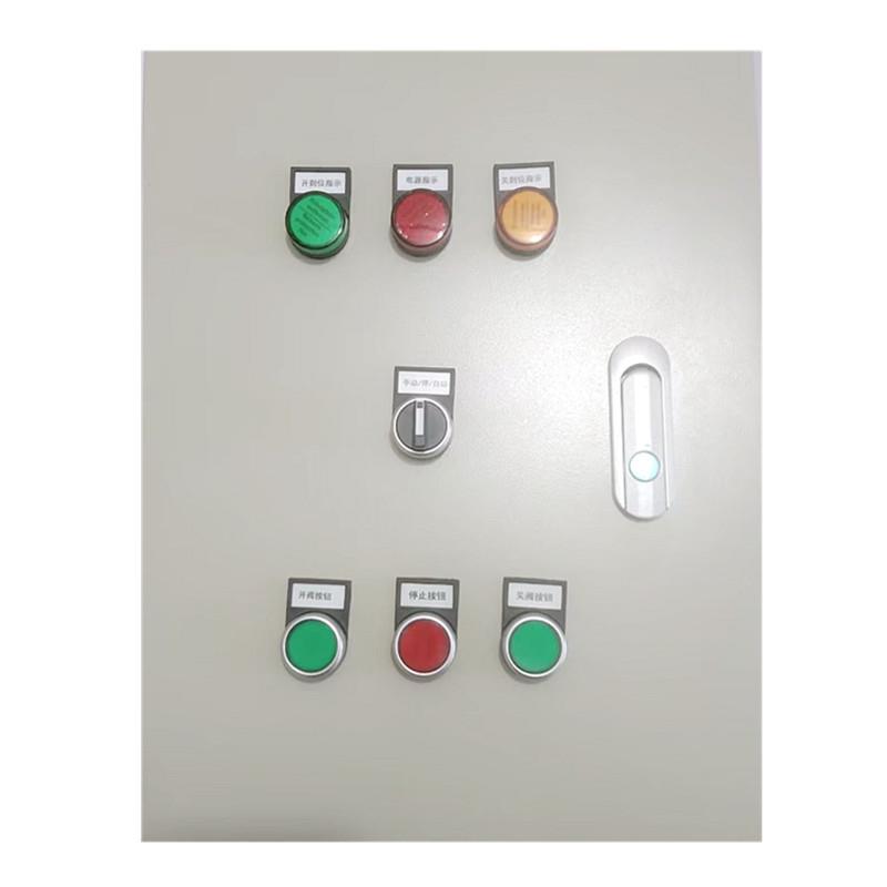 时间控制箱电动阀门DC24V执行器自动配电箱消防联动无源反馈图片