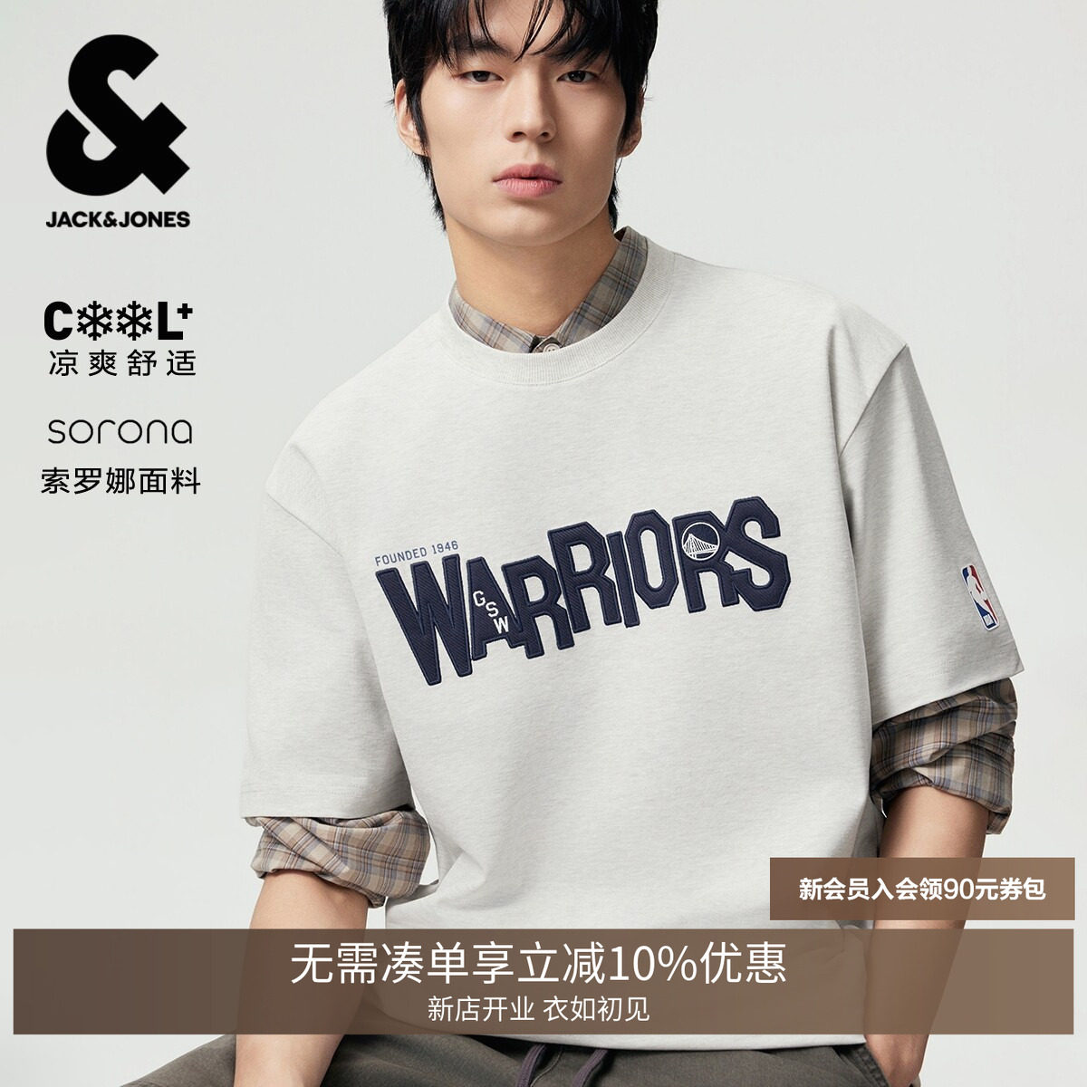 【凉感】杰克琼斯NBA联名金州勇士队夏男短袖T恤宽松226201199图片