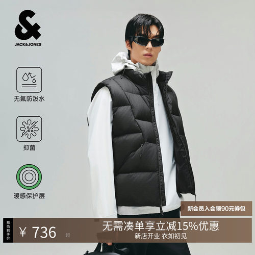 宽松版型，高领领型，时尚休闲、户外运动