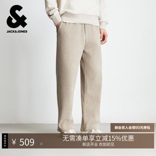 松紧抽绳腰头，双侧插袋，宽松版型