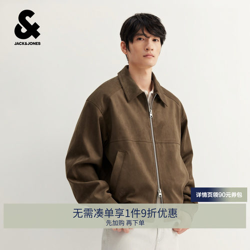 常规直筒版型行政干练 翻领领型